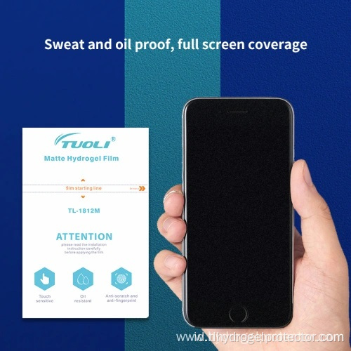 Pelindung layar hidrogel matte untuk ponsel